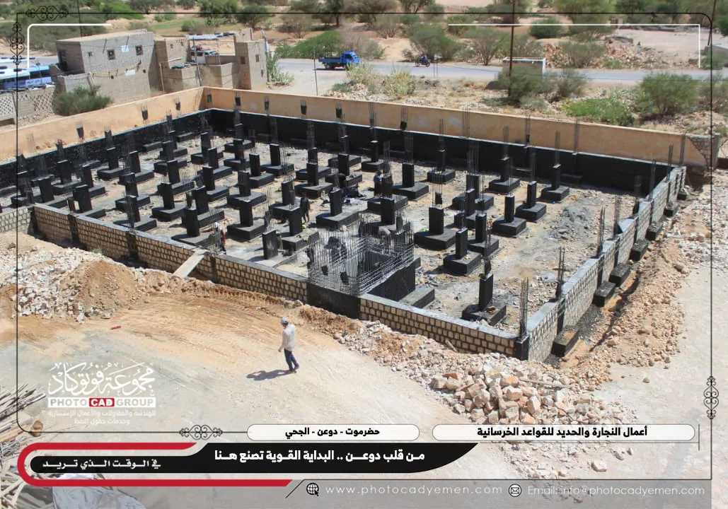 من قلب دوعن | البداية القوية تصنع هنا