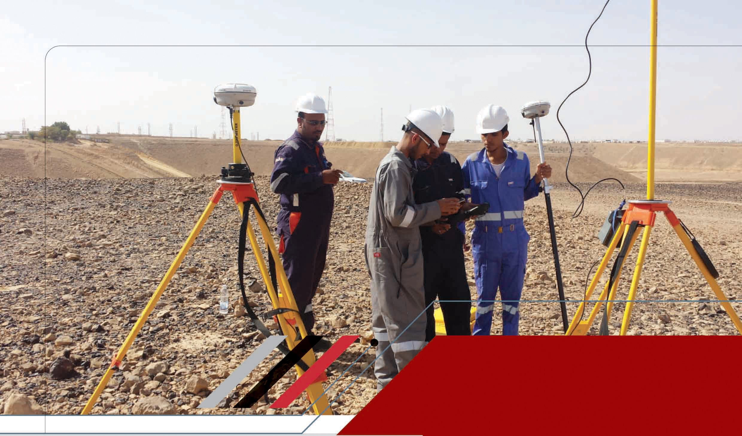 الدقة في التخطيط: جهاز GPS Trimble R10 والنقلة النوعية في أعمال المساحة